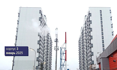 Жилой комплекс 