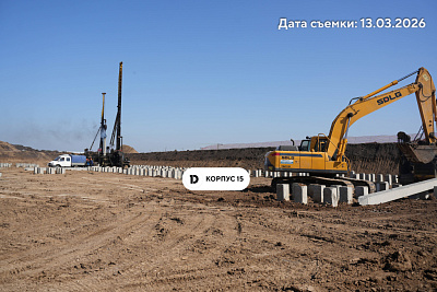 Квартал ГРЕЙД Литер 15