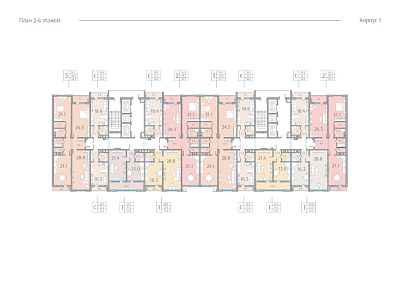 г. Грозный, Проспект В.В. Путина