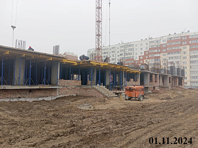 Жилой комплекс