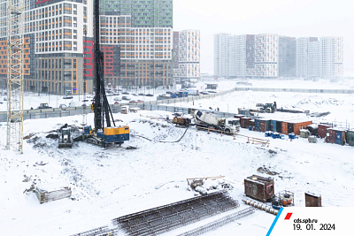 Город Первых.ЦДС Новосаратовка