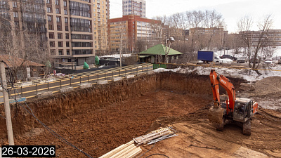 Альфа дом на Гастелло
