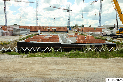 Сигнатур
