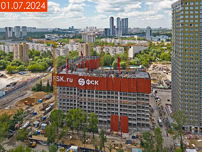 ФСК Скай Гарден