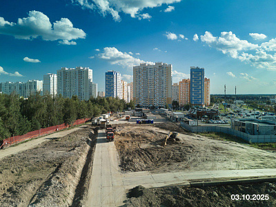 Жилой комплекс