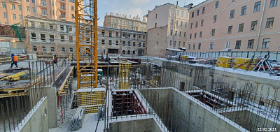 г. Москва, ул Остоженка