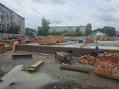 г. Куйбышев