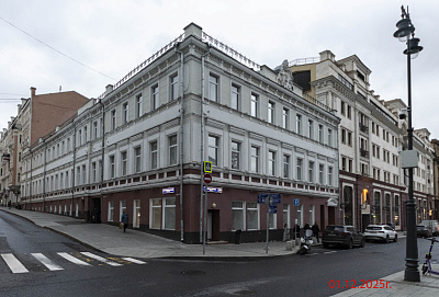 Рождественка 8