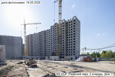 ЛСР. Ржевский парк