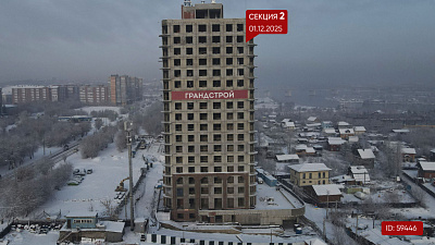 Жилой дом
