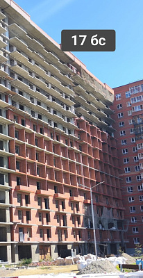 г. Иркутск