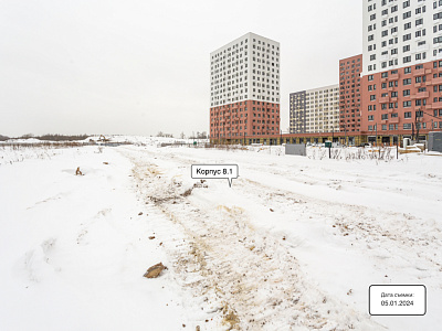 Горки парк, ЖК Горки парк