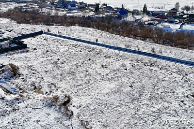 Энвилль