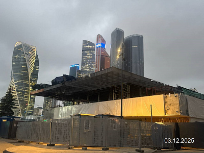 Капитал Тауэрс (Capital Towers)