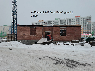 Жилой комплекс 