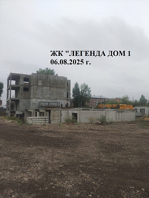 Жилой комплекс