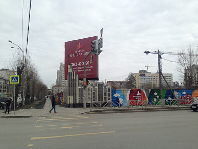 Квартал 