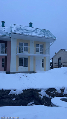Таунхаусы 