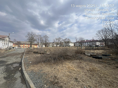г. Большой Камень, Ул. Ленина