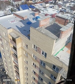 г. Котлас, ул Таёжная