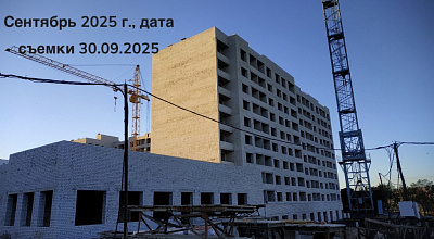 Жилой квартал