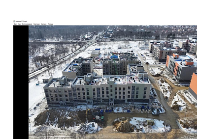 г. Южно-Сахалинск, улица