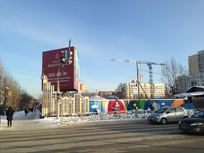 Квартал 