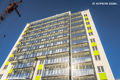 Жилой комплекс 