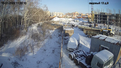 Микрорайон 13
