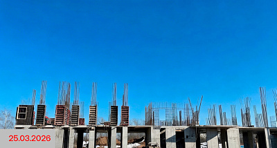 ЖИЛОЙ КОМПЛЕКС 