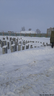 г. Белогорск