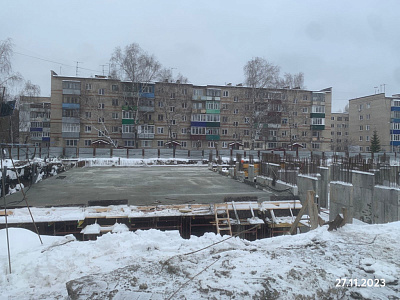 ЖК