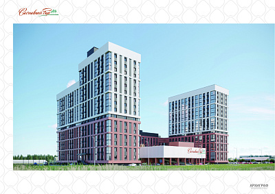 г. Якутск, Улица Билибина