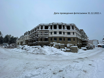 Жилой комплекс