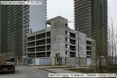 Пейзажный квартал