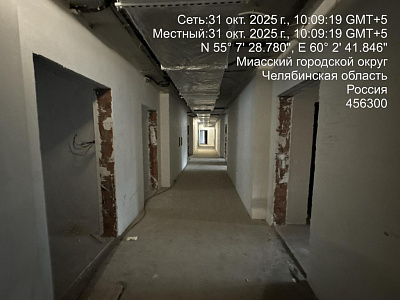 Парк-отель Тургояк-Резорт
