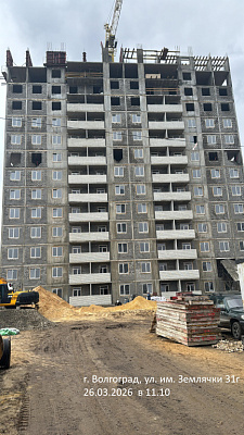 Жилой комплекс 