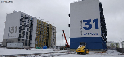 Жилой квартал Республика