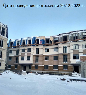 Жилой комплекс