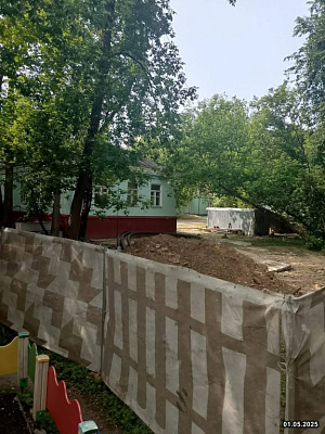 ЮТУ