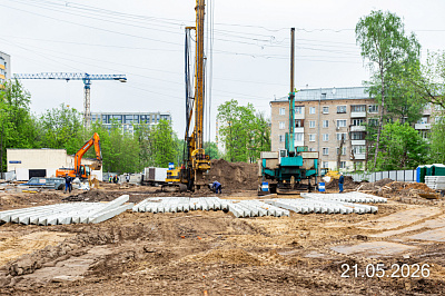 Г.Москва, ВАО, 3-я Прядильная ул., з/у 4