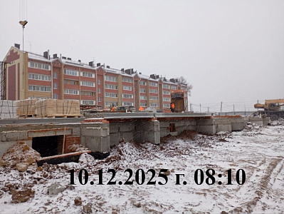 Поселок Новый
