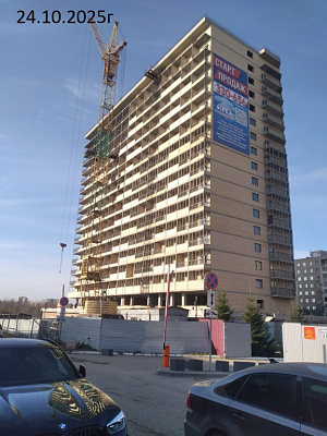 г. Омск