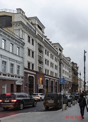 Рождественка 8