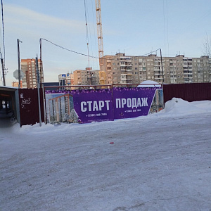 ЖК Виноград дом 2