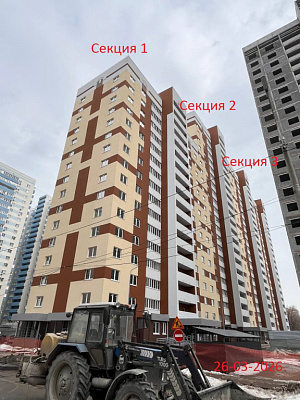 Жилой комплекс 