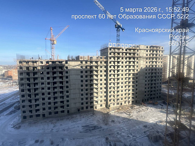 г. Красноярск, Жилой массив индивидуальной застройки «Нанжуль - Солнечный»