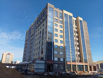 г. Кострома, Улица Магистральная