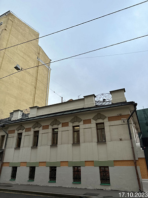 г. Москва, Пресненский район