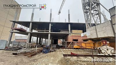 г. Ейск, Улица Красная